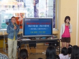 event20101017