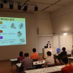 気象キャスターに学ぶ地球温暖化　～今年の夏の熱中症対策は？～