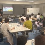 静岡県藤枝市で「夏のお天気教室」を実施（2025年8月17日）