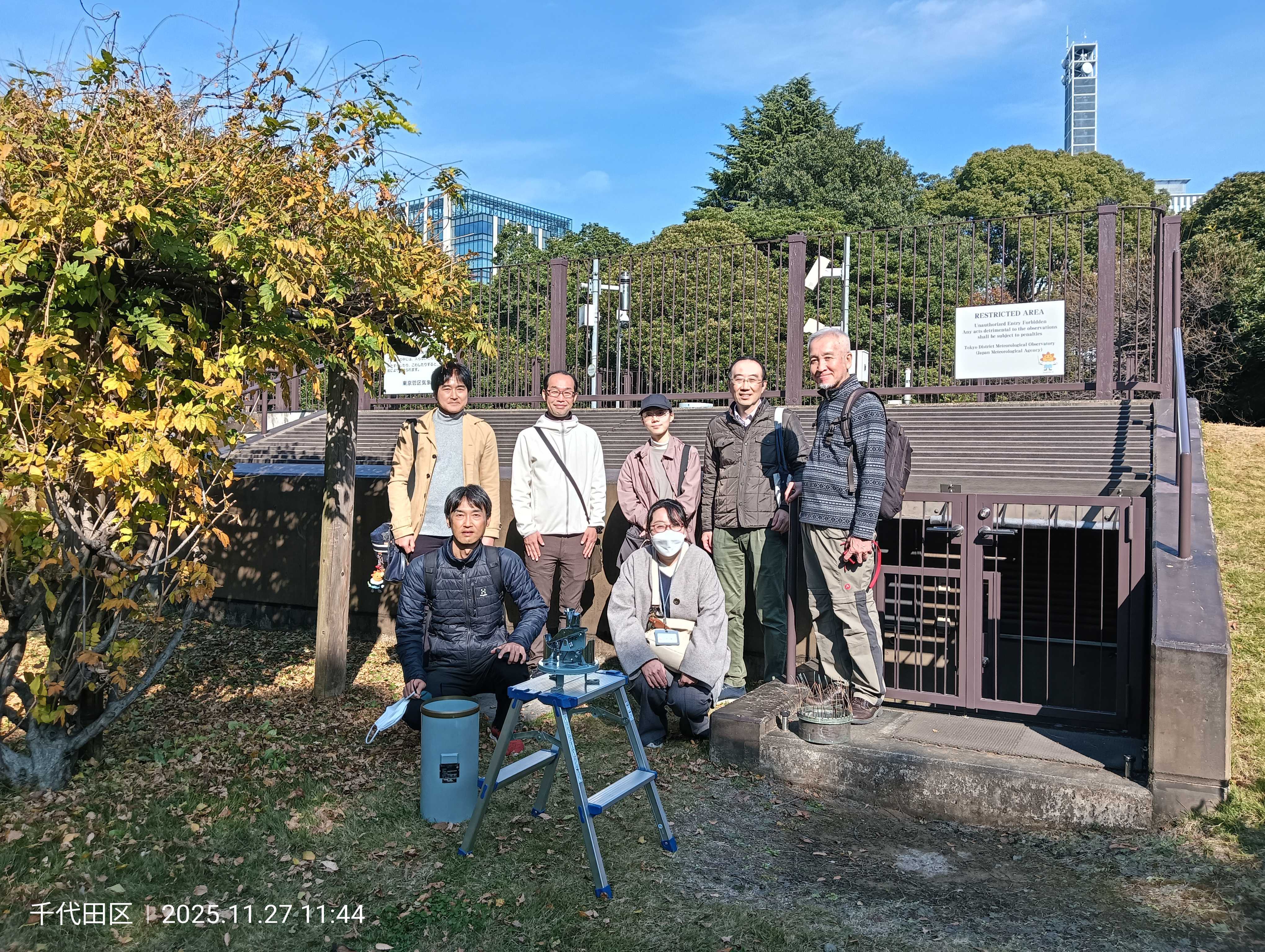 東京アメダス施設見学会（2025年11月27日）